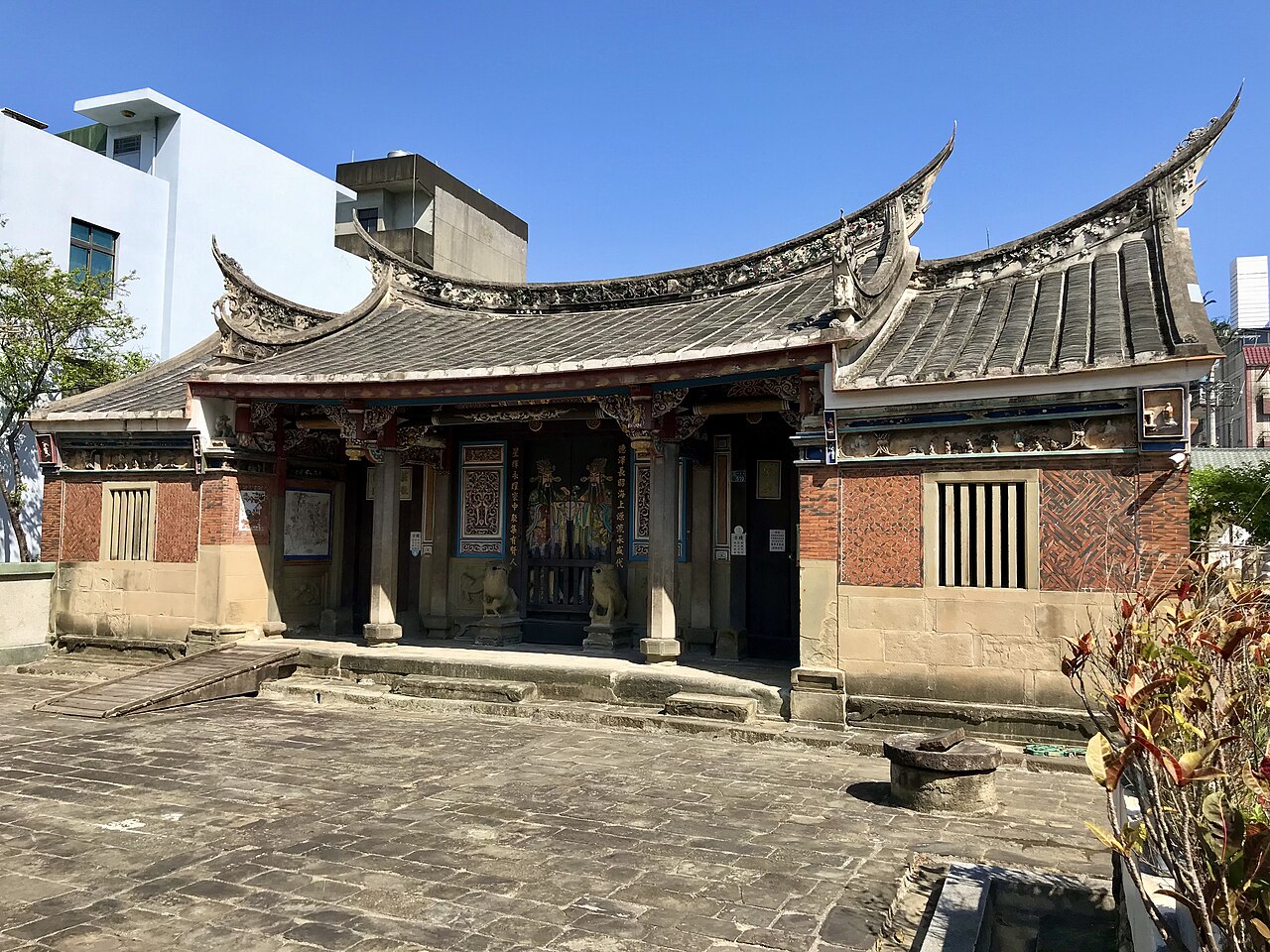 新埔陳氏宗祠庭院
